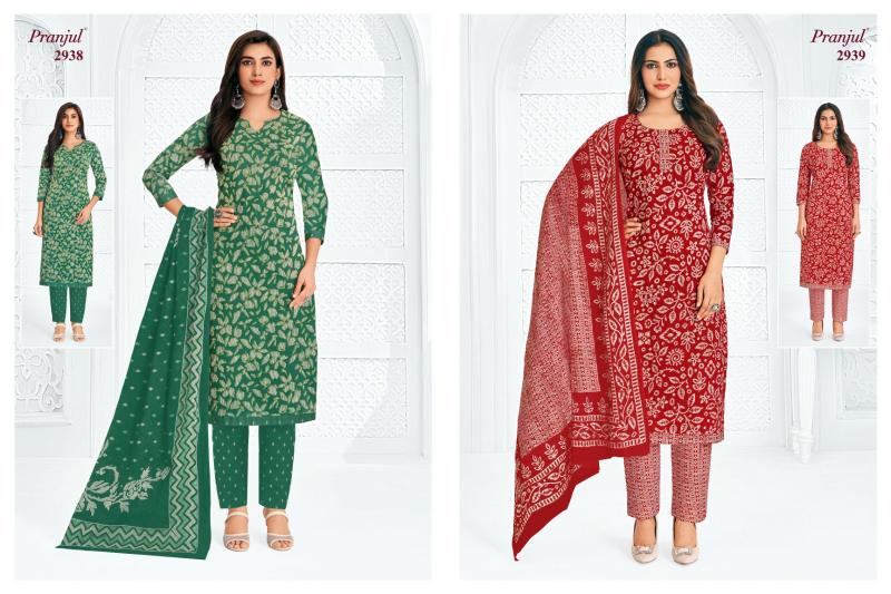 Pranjul priyanka vol 29 cotton dress material wholesalers mumbai